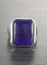 GENUINE Dark Amethyst Ring, Sterling Silver, Unique Purple Jewelry, Unisex Gemstone Ring, February Birthstone, Large Violet Rectangle Stone