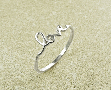Love Ring, Sterling Ring, Dainty Engraved Writing Script Love Ring, Lovers Jewelry, Promise Ring, Thin Stackable Ring, Valentine's Day Gifts