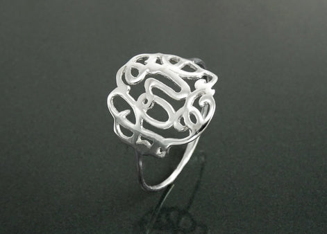 Promise Ring, Sterling Silver, Script Writing Love Ring, Loving Filigree charm, Friendship Ring, Thin Ring, Valentine's Day Lover Gift