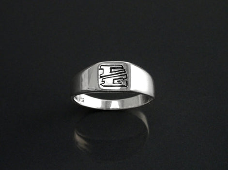 Hand Engraved Sterling Silver Signet Ring, Unisex Initial Jewelry
