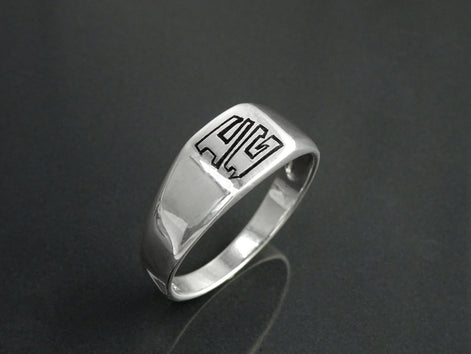 Hand Engraved Sterling Silver Signet Ring, Unisex Initial Jewelry