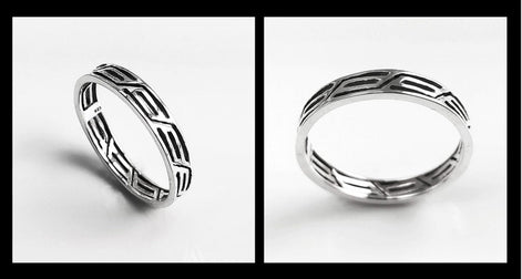 Openwork Band Ring, Sterling Silver, Unisex Modern Ring, Open Lace, Contemporary Greek Key Frieze, Women Men gift