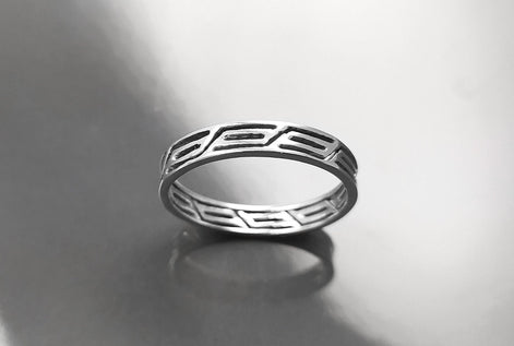 Openwork Band Ring, Sterling Silver, Unisex Modern Ring, Open Lace, Contemporary Greek Key Frieze, Women Men gift