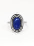 Lapis Lazuli Sterling Silver Ring, Boho Rope Border Antique Jewelry