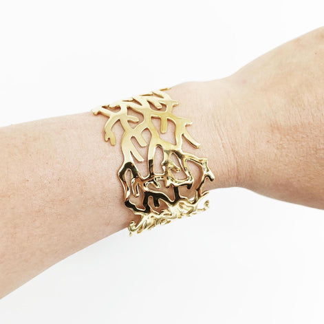Ocean Coral Reef Cuff • 18K Gold Filled • Nautical Wide Rigid Bracelet • Sea Inspired Jewelry • Summer Beach Accessory • Bold Gift for Women