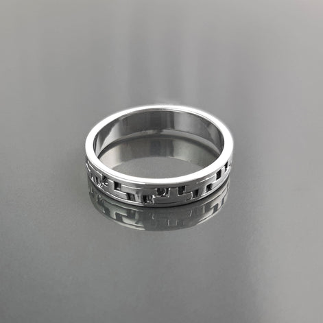 Tetris T Pattern Ring, Geometric Pattern Ring, Sterling Silver, Nested Pattern Band, Unique Stacking Ring, Original Unisex Gift