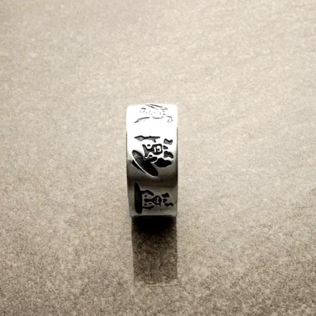 Handmade Sterling Silver Band Ring, Hawaiian Tiki Engraved, Tribal Surf Style, Large Ring