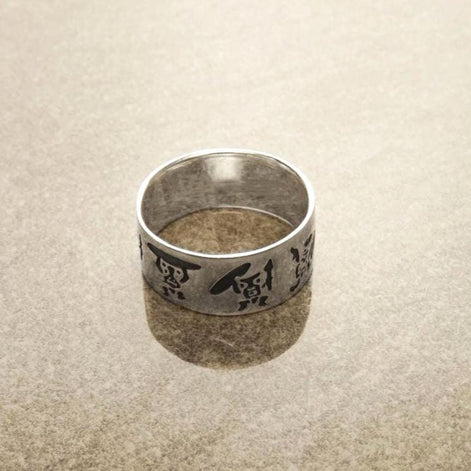 Handmade Sterling Silver Band Ring, Hawaiian Tiki Engraved, Tribal Surf Style, Large Ring