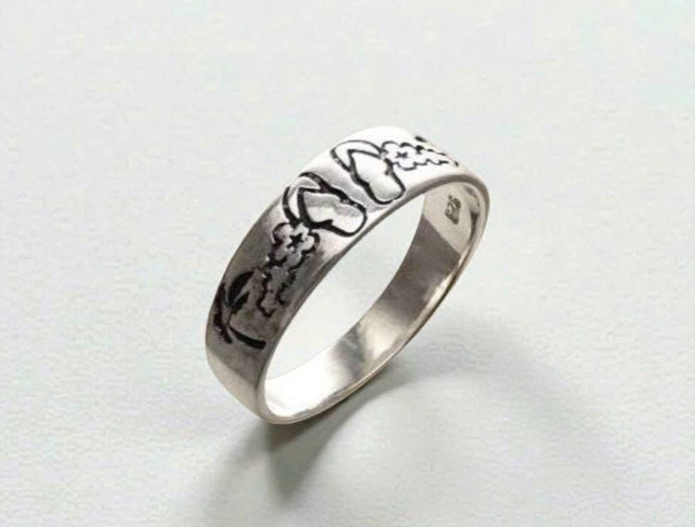 Hawai Beach Sterling Silver Ring with Black engraved Palm Tree and Flip-Flops  Pattern. Unique Handmade Thumb Band with a Tribal Style.