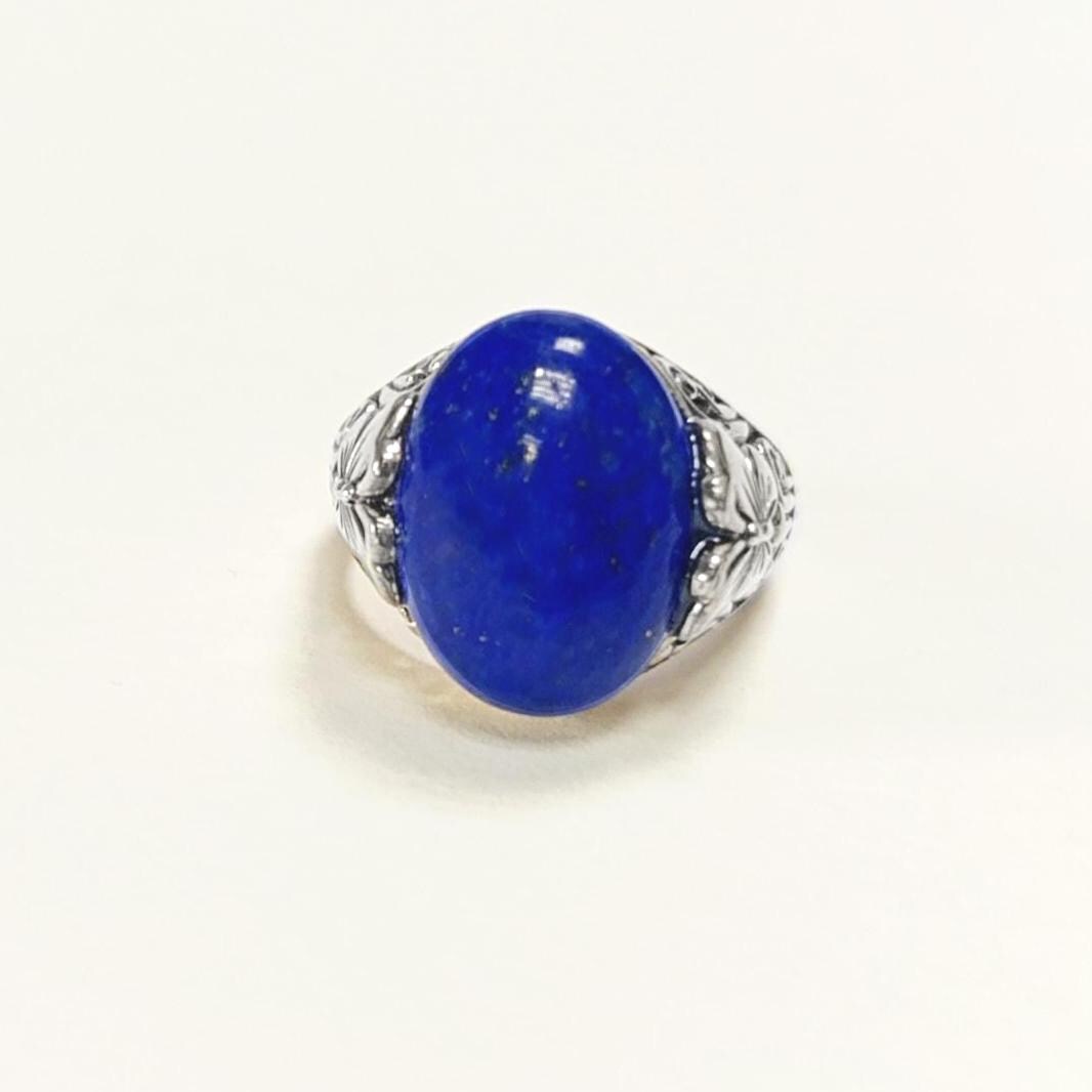 Butterfly Lapis Ring, Sterling Silver, Genuine Blue Lapis Lazuli Gemstone, Oval Stone Jewelry, Boho Filigree Vintage Style, Gift for her