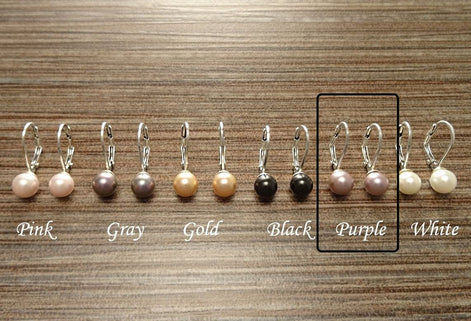 8 mm GENUINE Purple Shell Pearl Earrings, Sterling Silver, Lever Back Earrings, Minimalist, Pearl Jewelry, Prom, Wedding, Bridesmaids Gifts